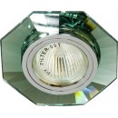 8120-2 MR16 50W G5.3 зеленый, серебро/ Green-Silverсветильник декоративный со стеклом