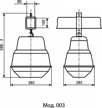ALB подвесной Светильник РСУ 17-250-002